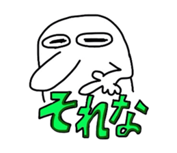 3332538