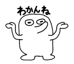 3332539