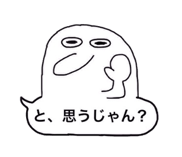 3332540