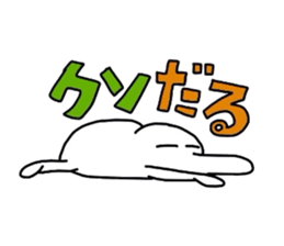 3332546