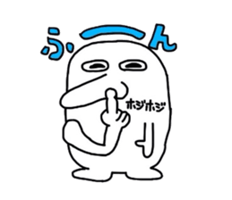 3332547
