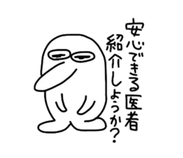 3332553