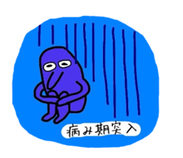 3332558