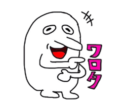 3332560