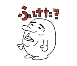 3332563