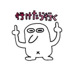 3332571