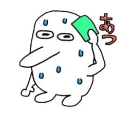 3332574