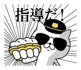 333268555