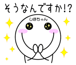 333279301