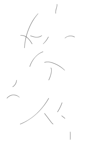 333300631