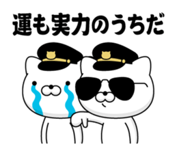 333344227