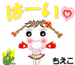 33334665