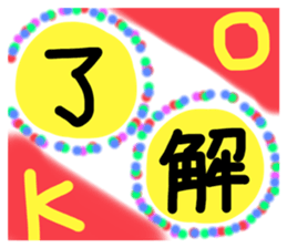 333363314