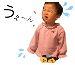 333377015
