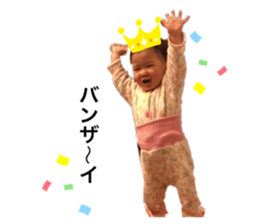 333377022