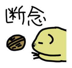 3333793