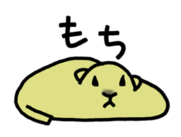 3333804