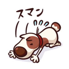 3334073