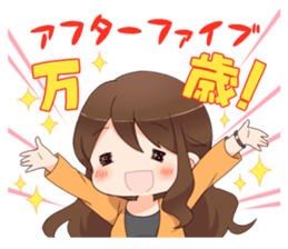 3334094