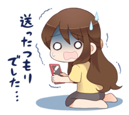 3334098