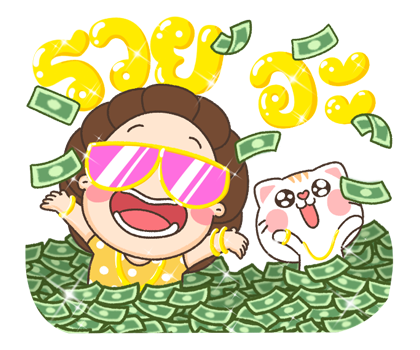 ตัวกลม ตอน แชทวิบวับๆ รูปที่ 5