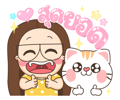 ตัวกลม ตอน แชทวิบวับๆ รูปที่ 8