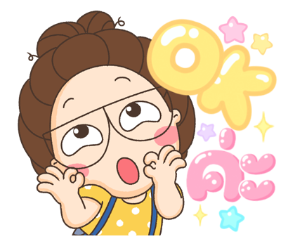 ตัวกลม ตอน แชทวิบวับๆ รูปที่ 9