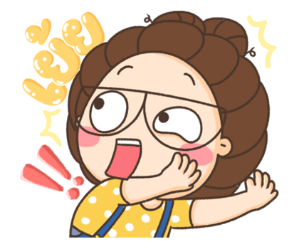 ตัวกลม ตอน แชทวิบวับๆ รูปที่ 16