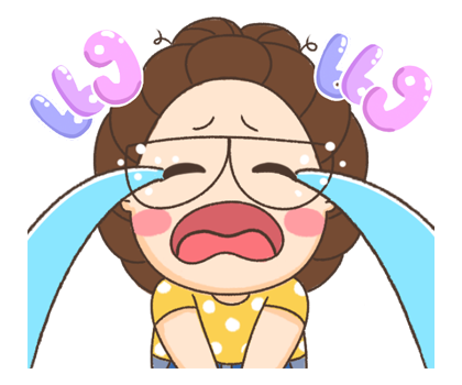 ตัวกลม ตอน แชทวิบวับๆ รูปที่ 19