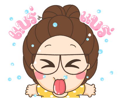 ตัวกลม ตอน แชทวิบวับๆ รูปที่ 22