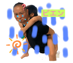 333415348