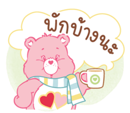 Winter with  "Care Bears"  TH 3