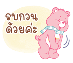 Winter with  "Care Bears"  TH 5
