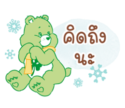 Winter with  "Care Bears"  TH 13