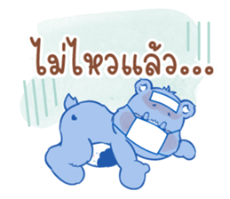Winter with  "Care Bears"  TH 28