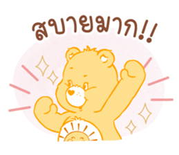 Winter with  "Care Bears"  TH 31