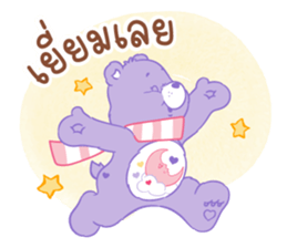 Winter with  "Care Bears"  TH 32