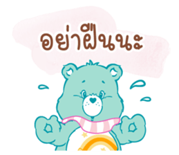 Winter with  "Care Bears"  TH 33