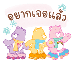 Winter with  "Care Bears"  TH 37
