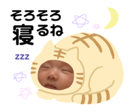 333420573