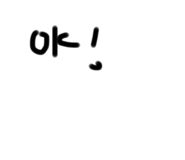 333428275