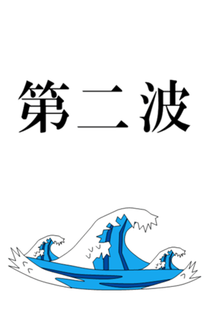 333432638