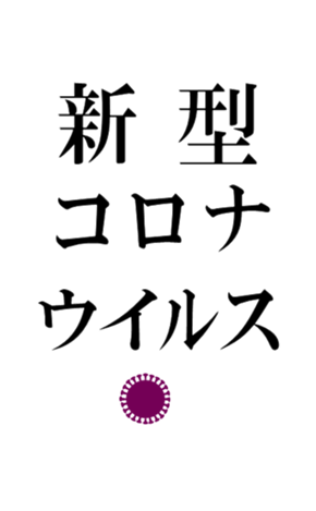 333432640