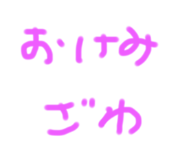 333438327