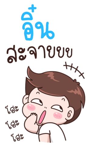 333441335
