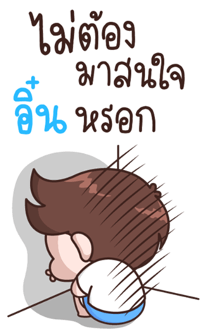 333441339