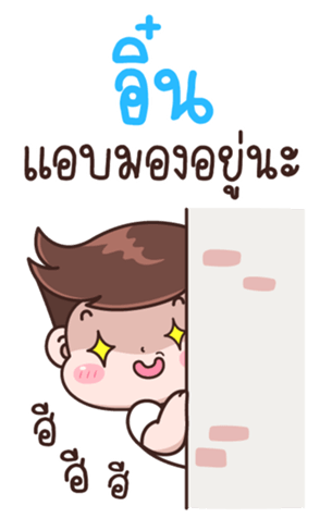 333441340