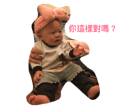 33344910