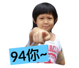 33345363