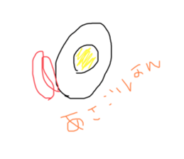 333475763